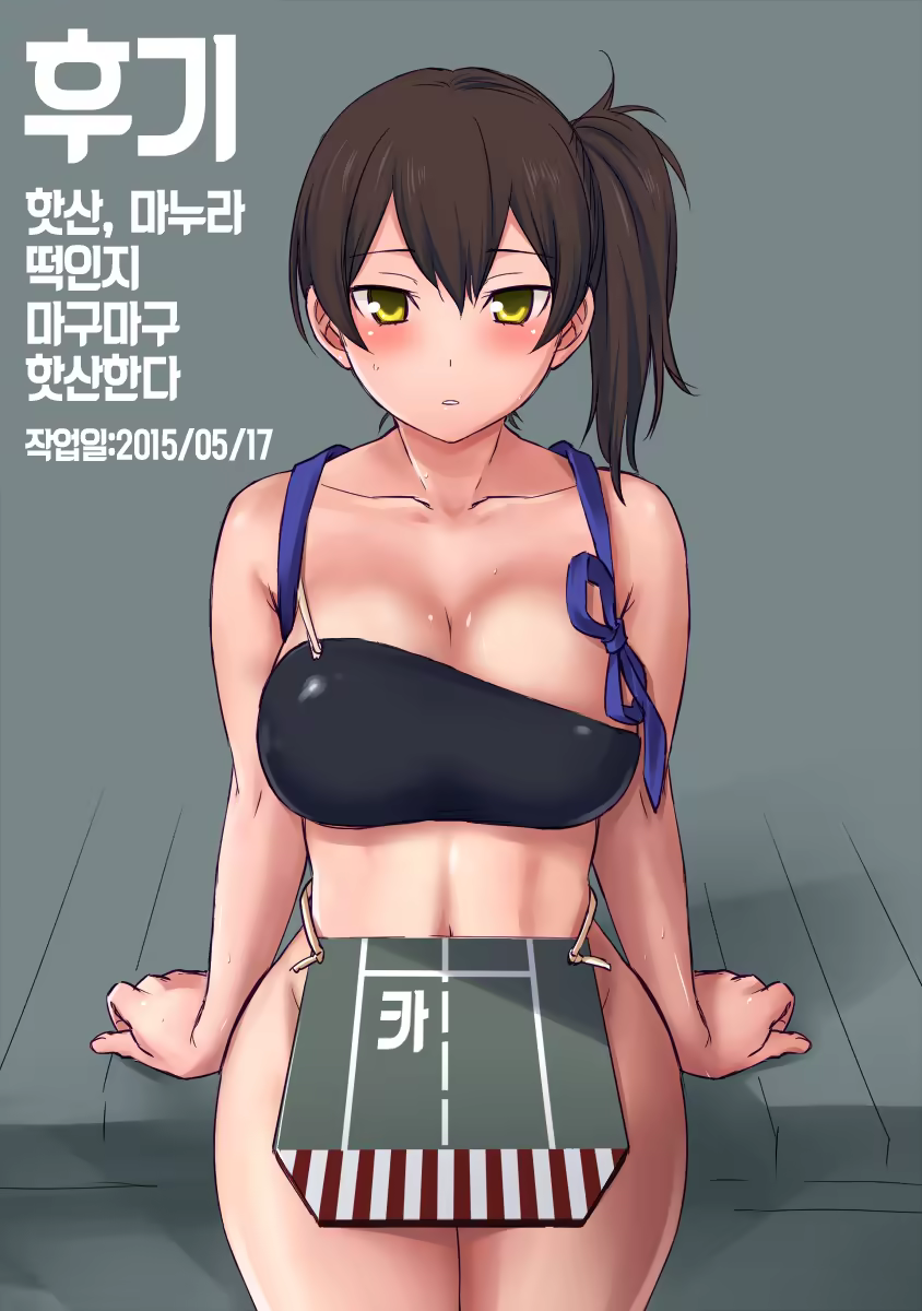 Content 815537 - 27 페이지