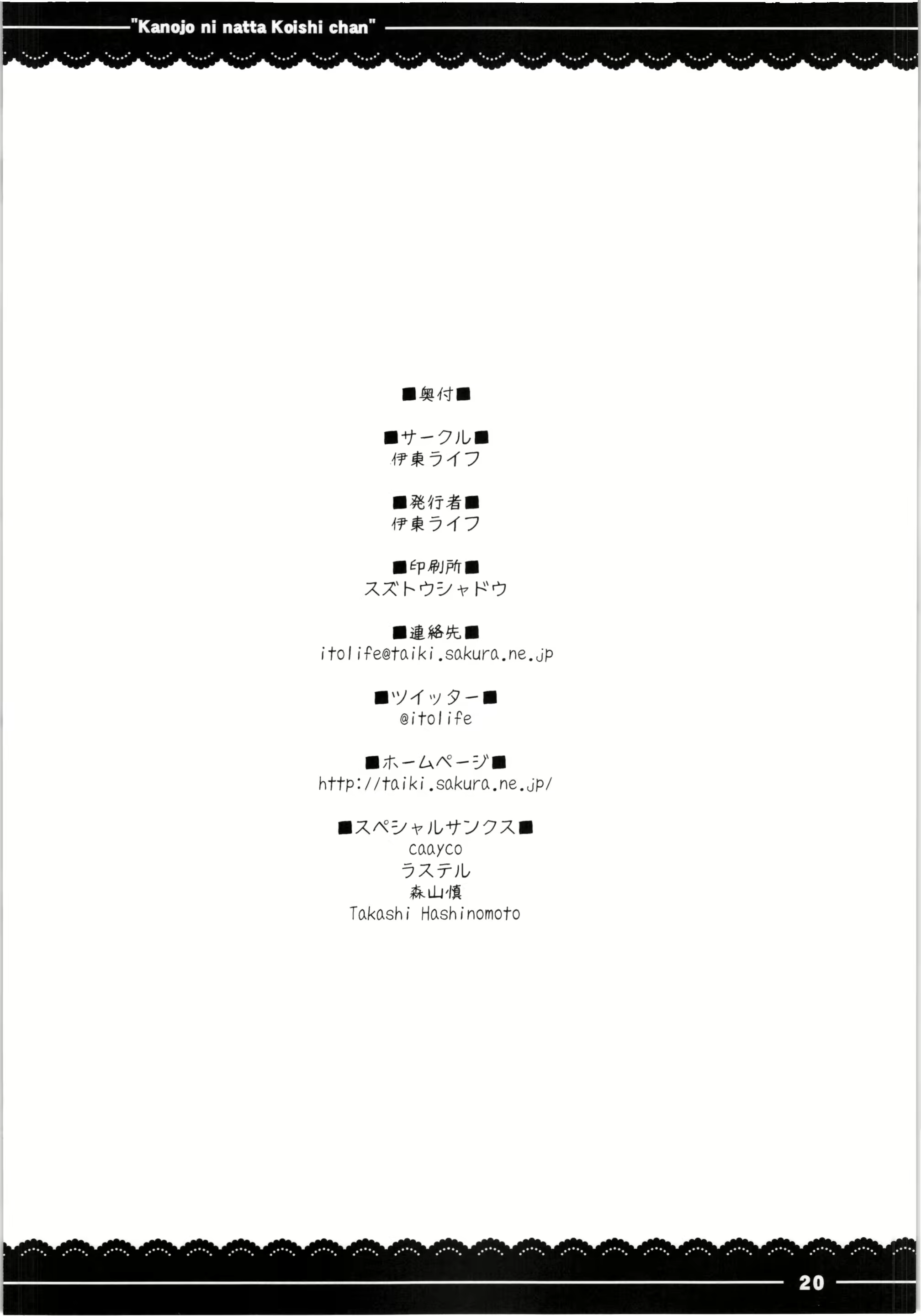 Content 815823 - 21 페이지