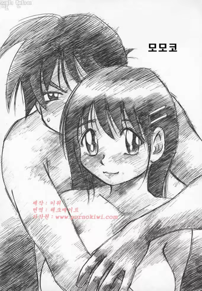 Content 816261 - 103 페이지