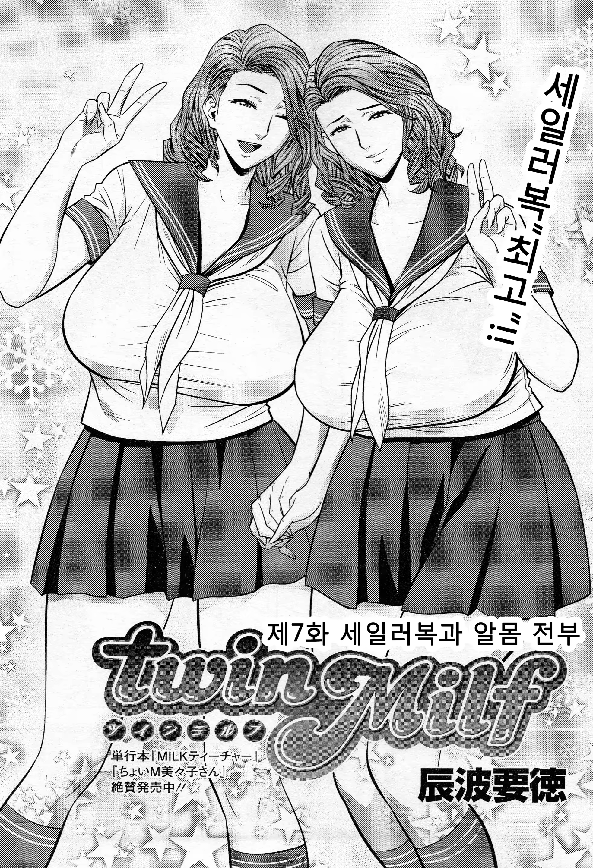 Content 817284 - 138 페이지