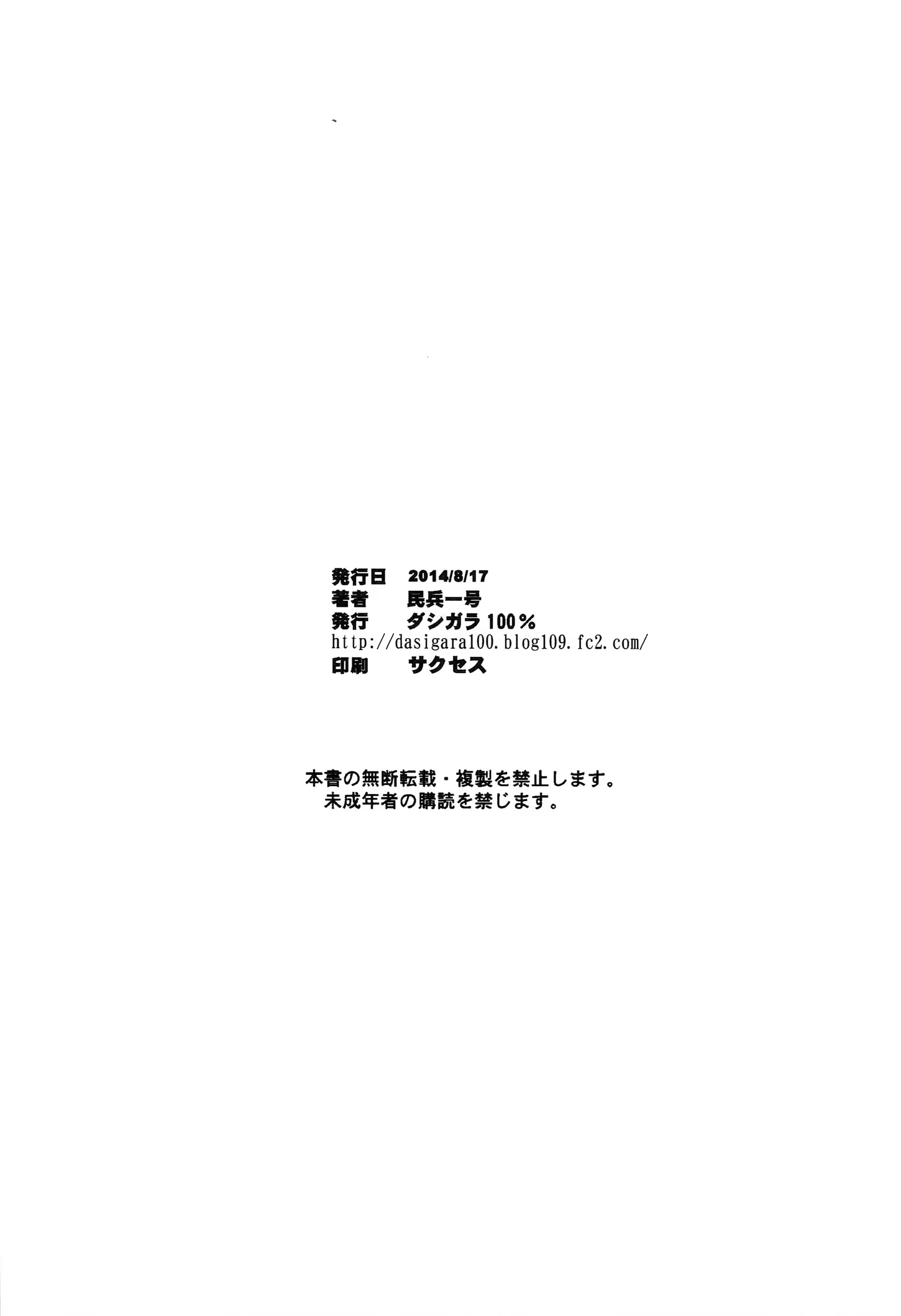 Content 817713 - 27 페이지