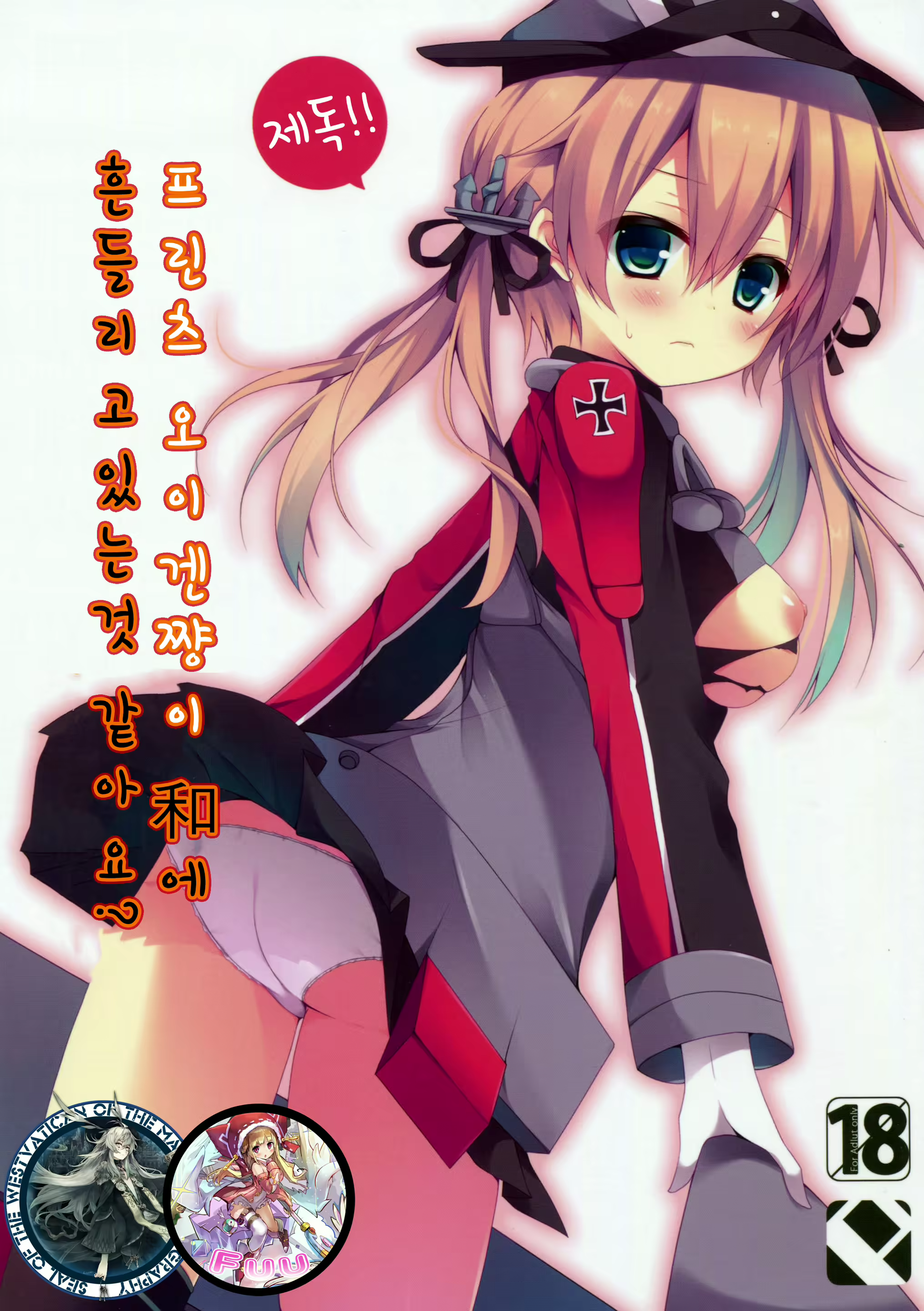 Content 817722 - 1 페이지