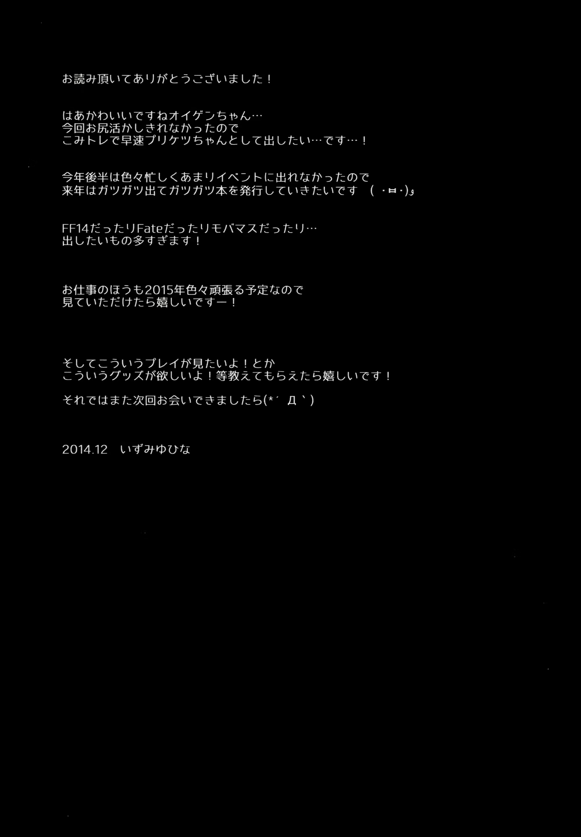 Content 817722 - 15 페이지