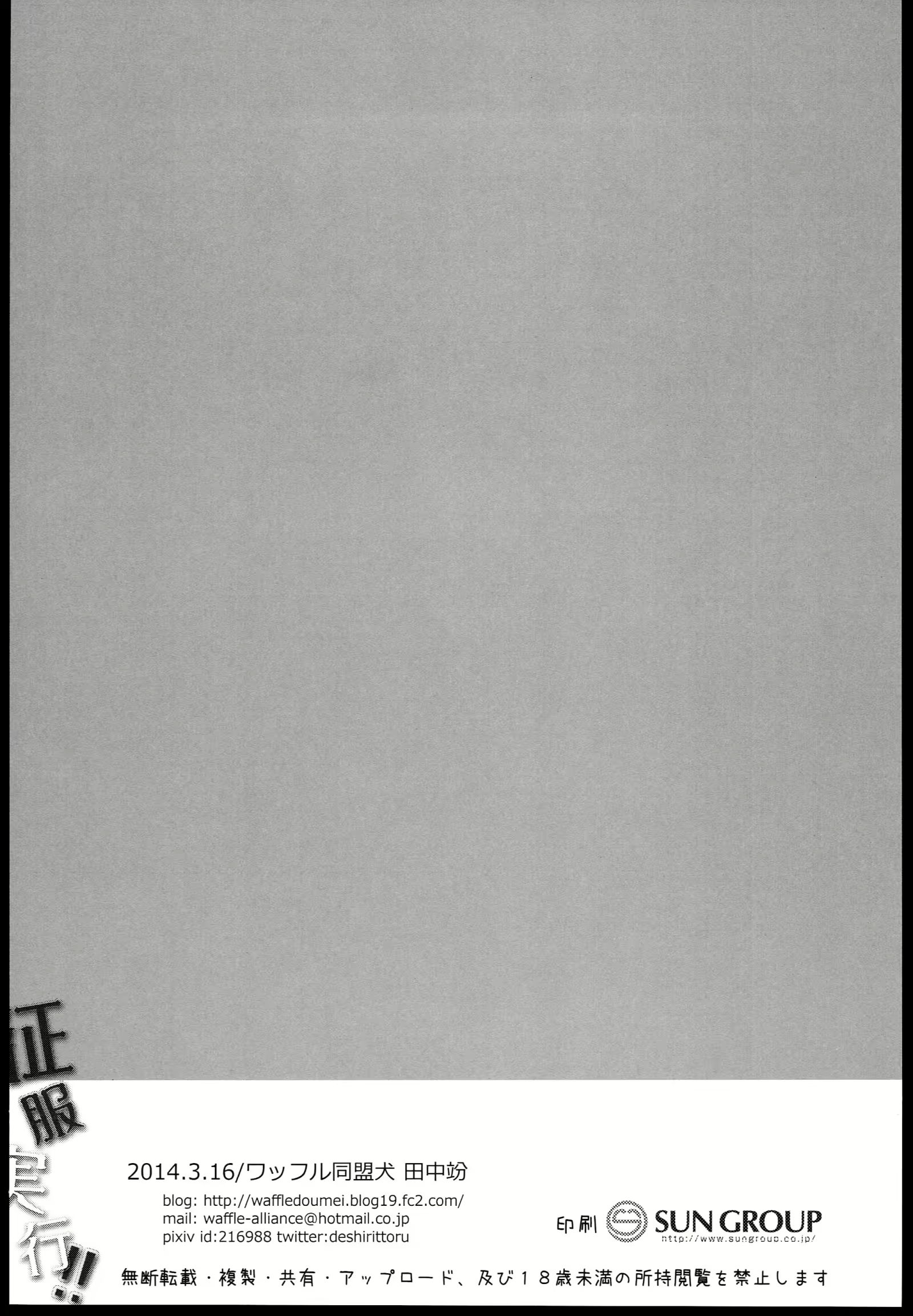Content 818133 - 33 페이지