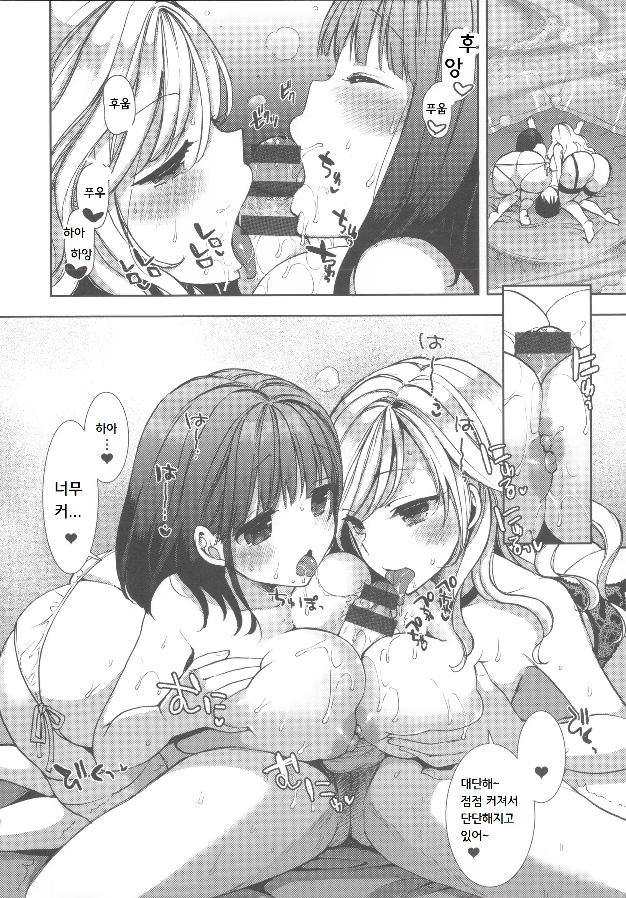 Content 820057 - 178 페이지