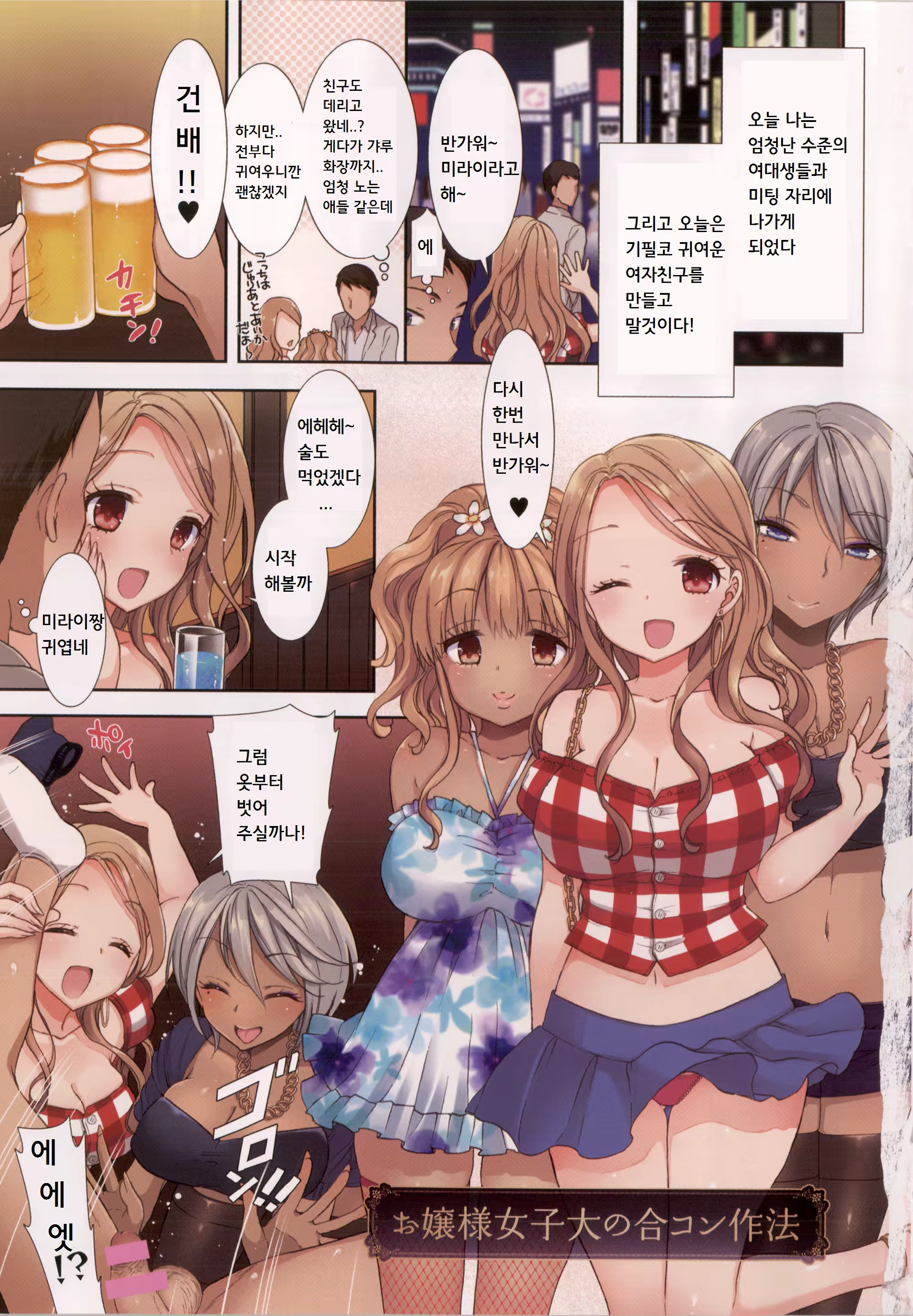 Content 820057 - 205 페이지
