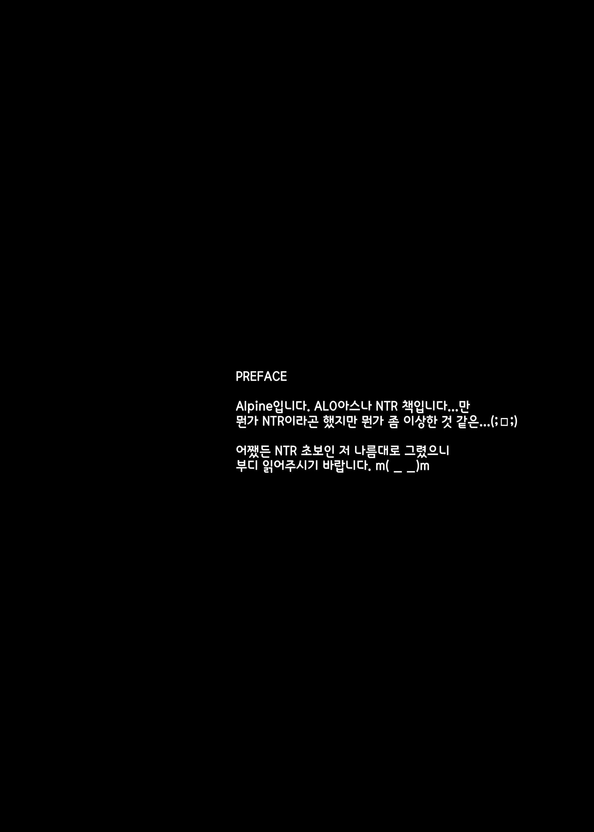 Content 820086 - 7 페이지
