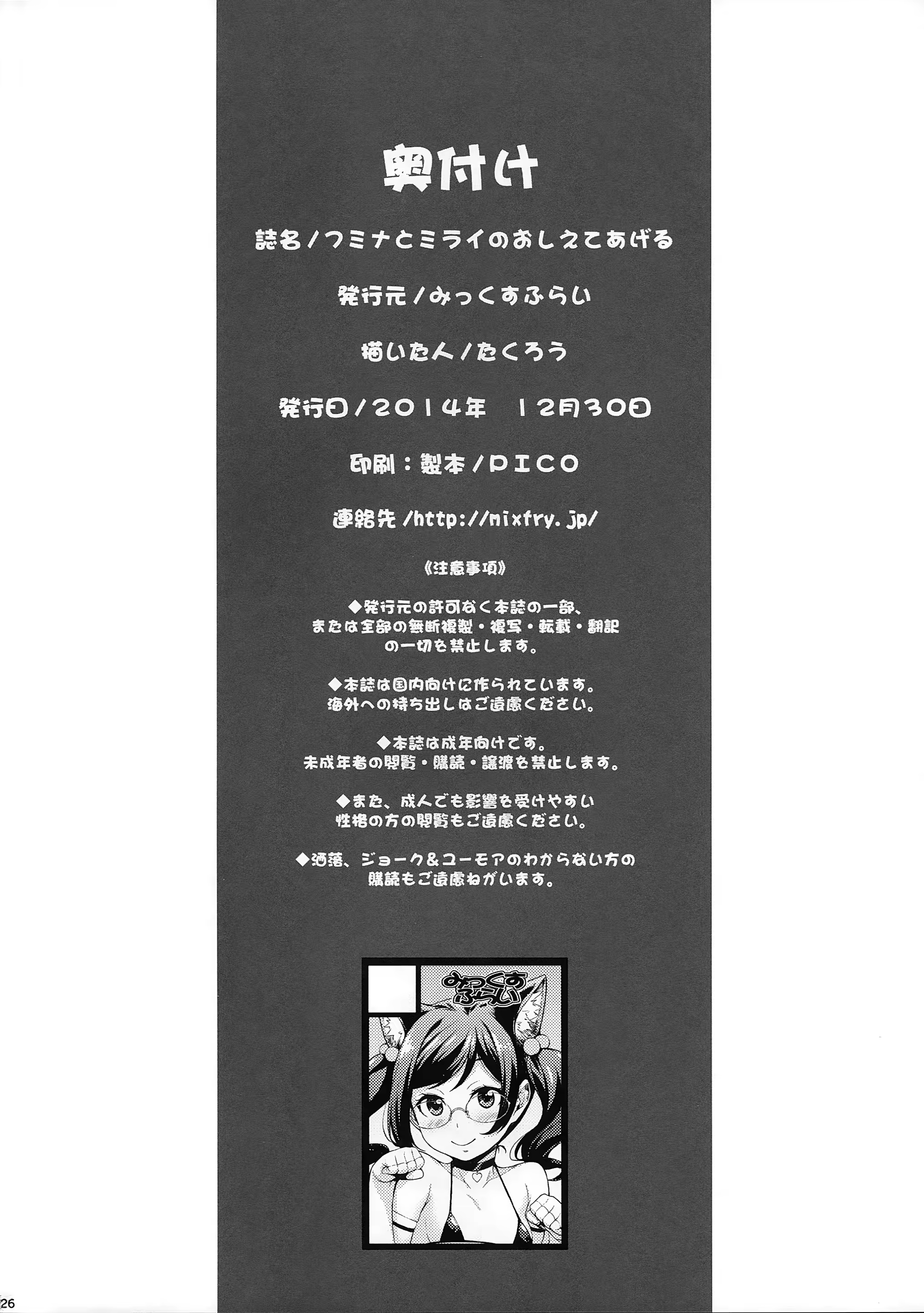 Content 820194 - 26 페이지