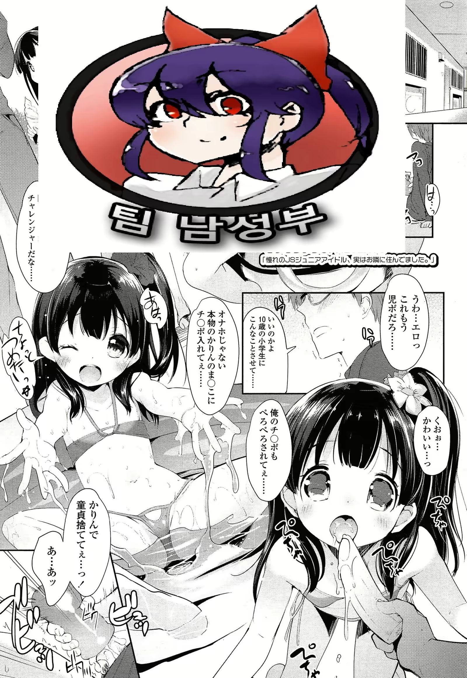 Content 820199 - 1 페이지