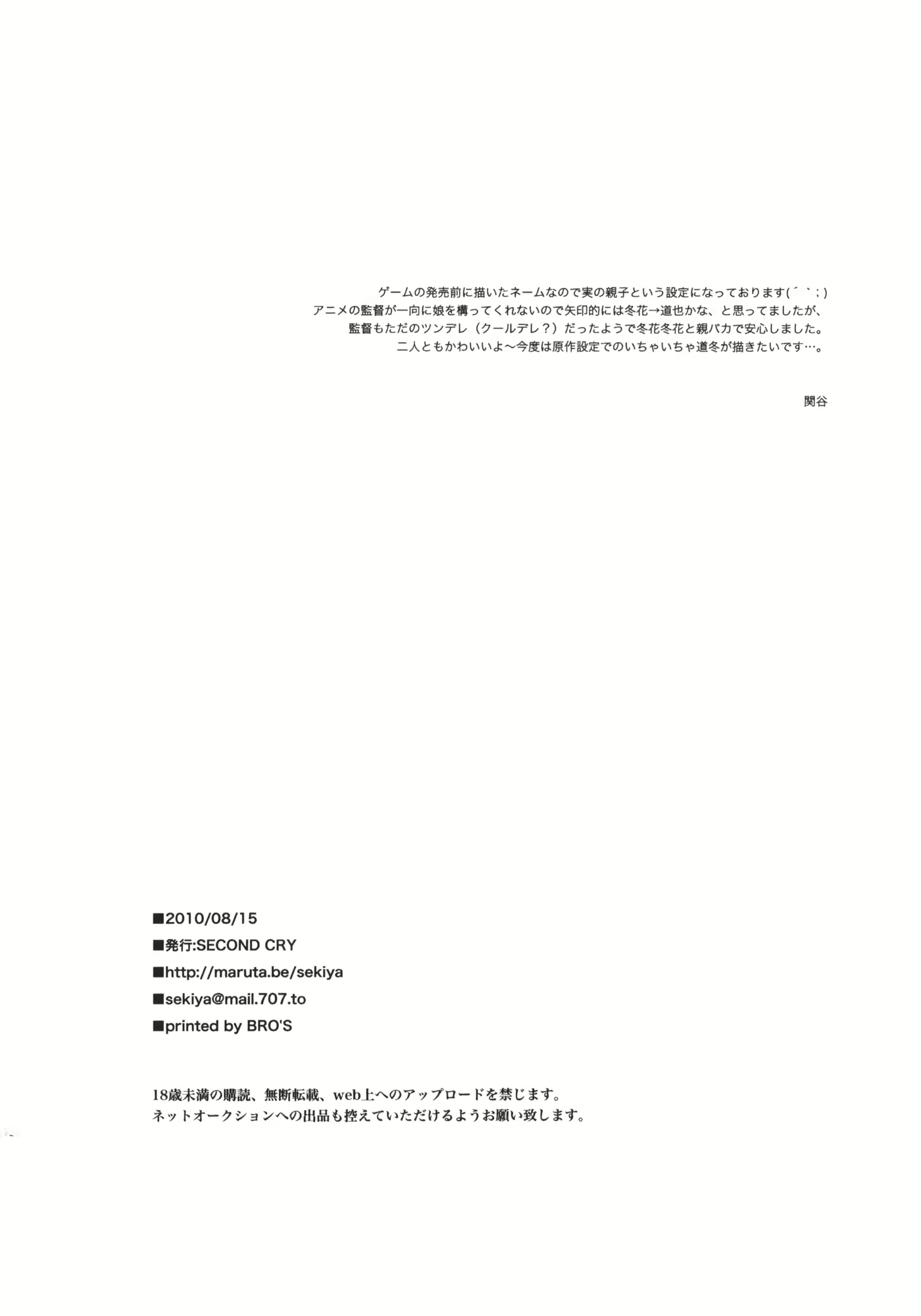 Content 820218 - 23 페이지