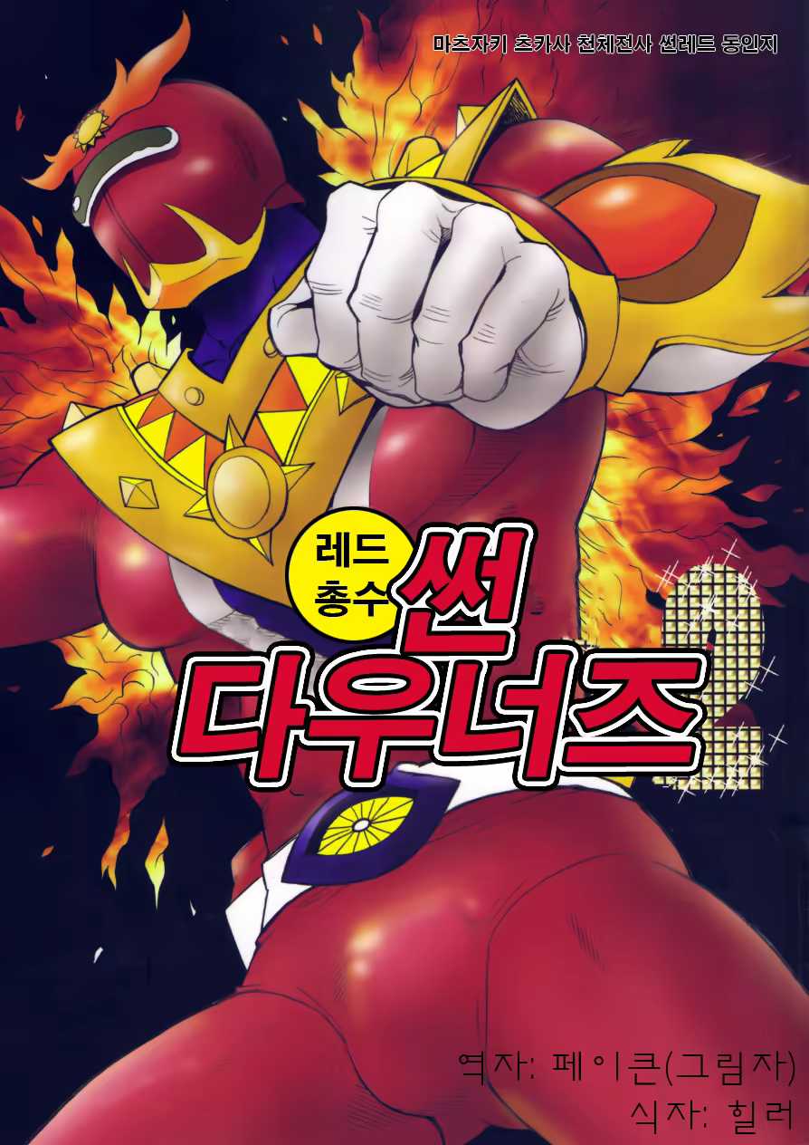Content 820419 - 1 페이지