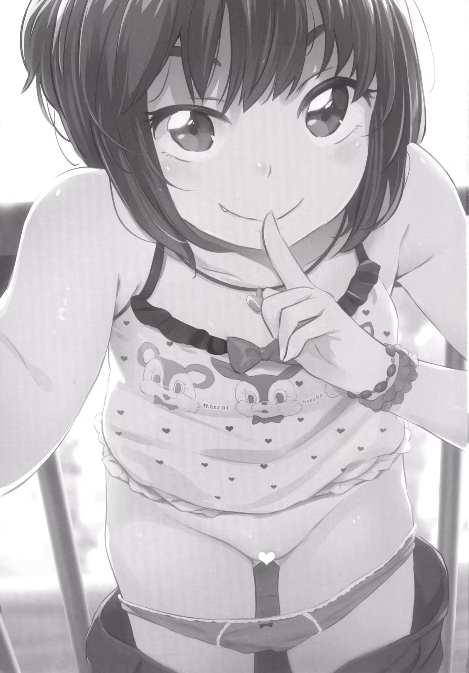 Content 820551 - 3 페이지