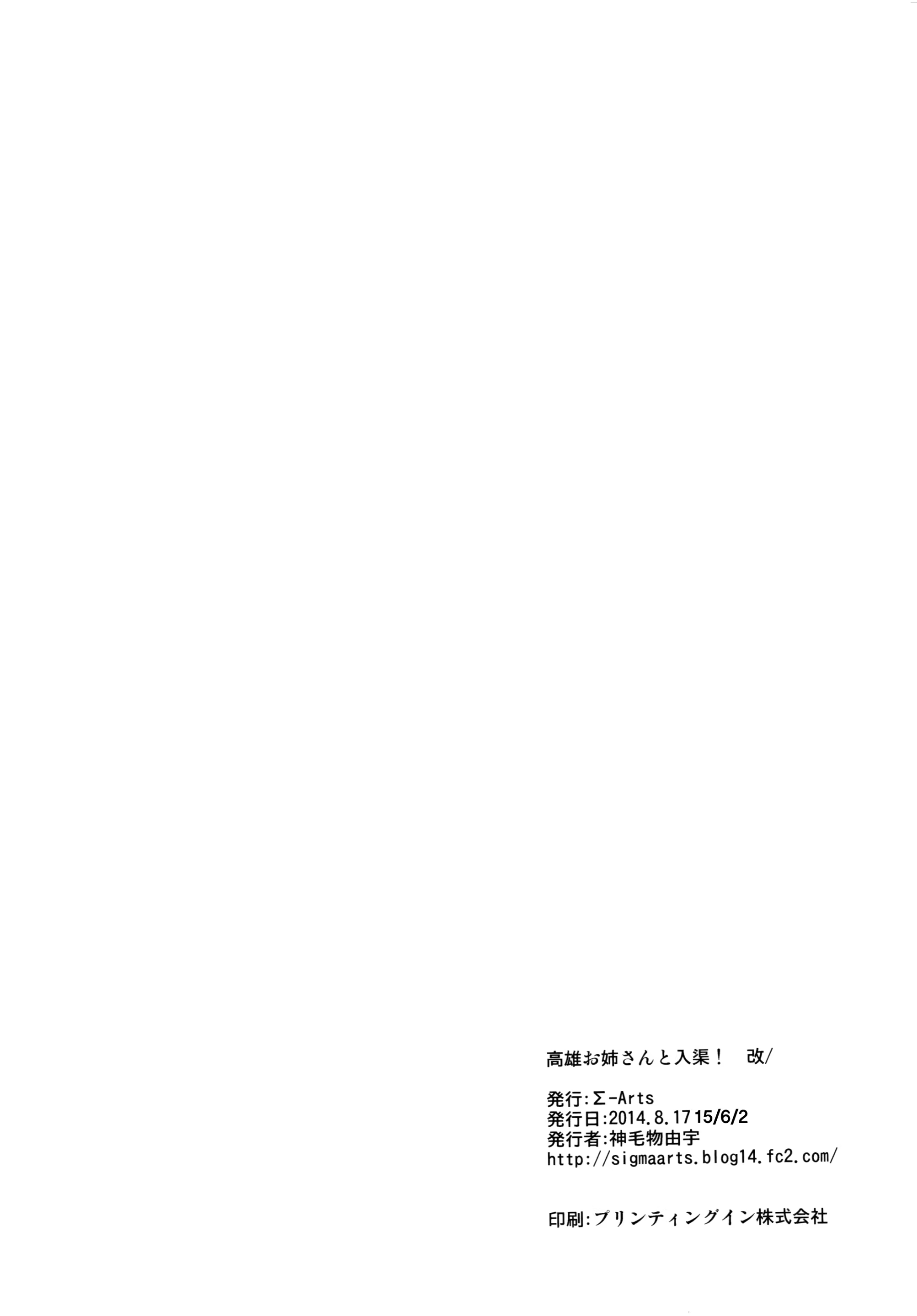 Content 820870 - 21 페이지