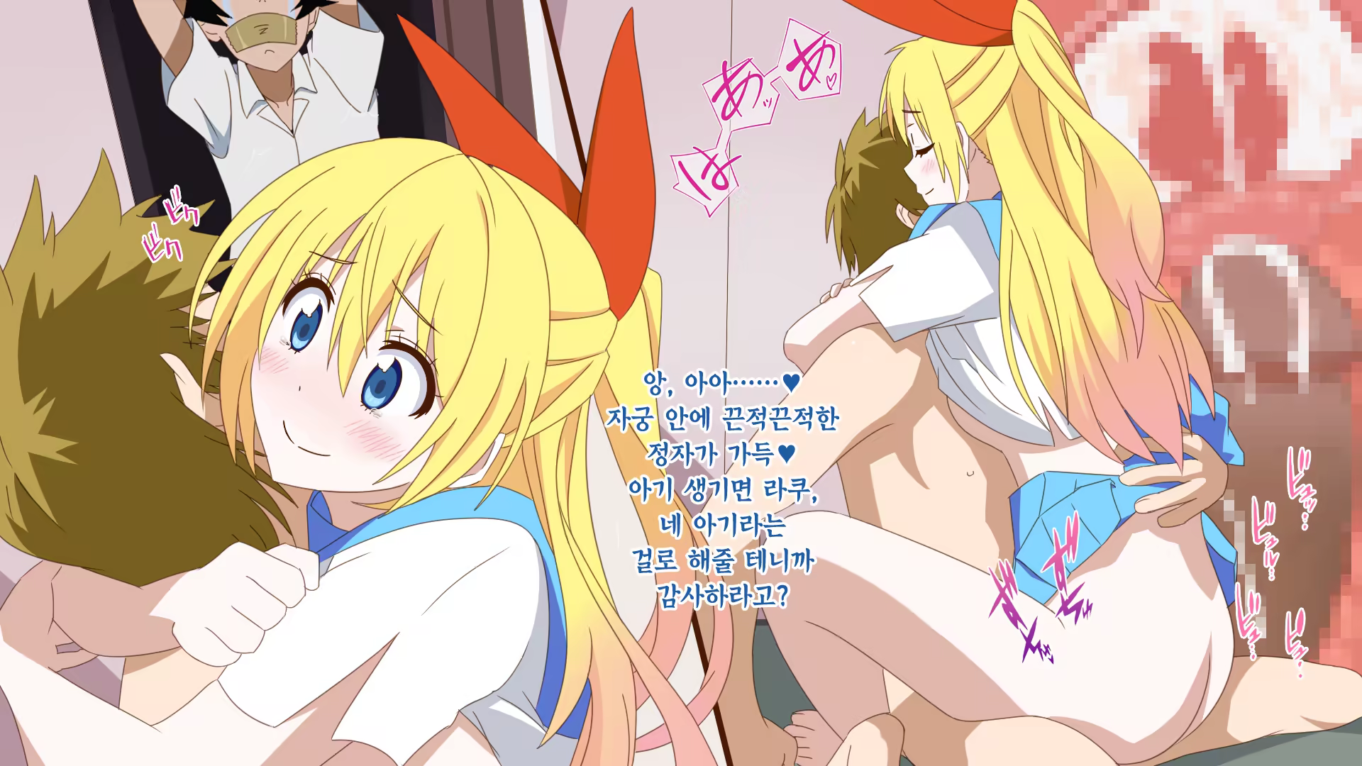 Content 820983 - 16 페이지
