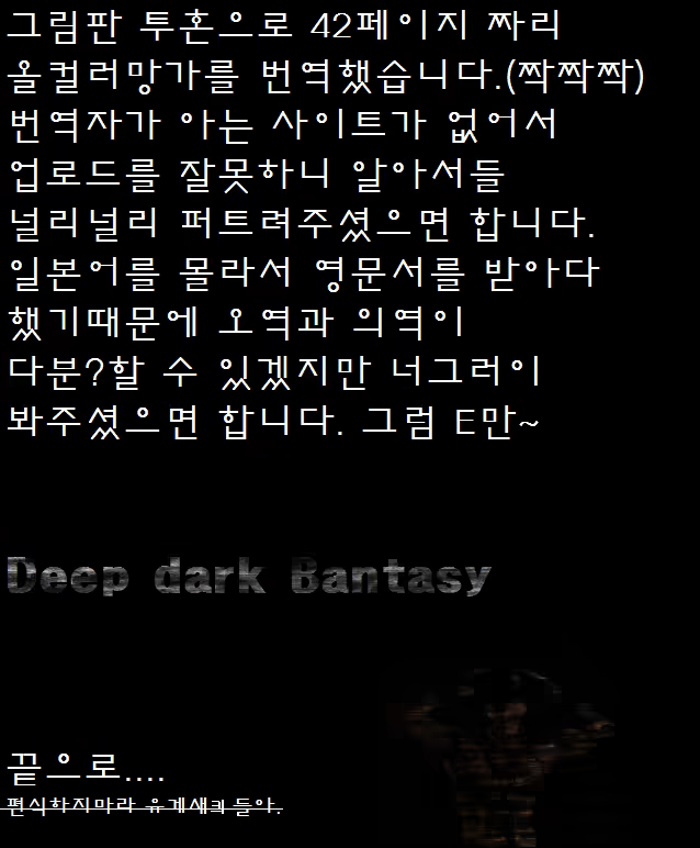 Content 821420 - 44 페이지