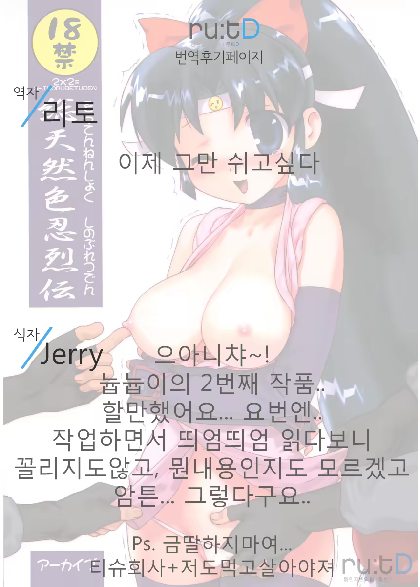 Content 821795 - 31 페이지