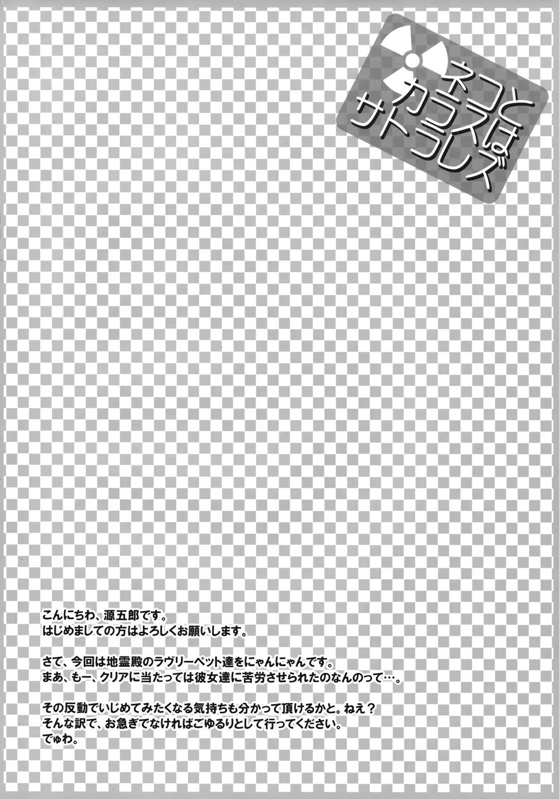 Content 821798 - 3 페이지