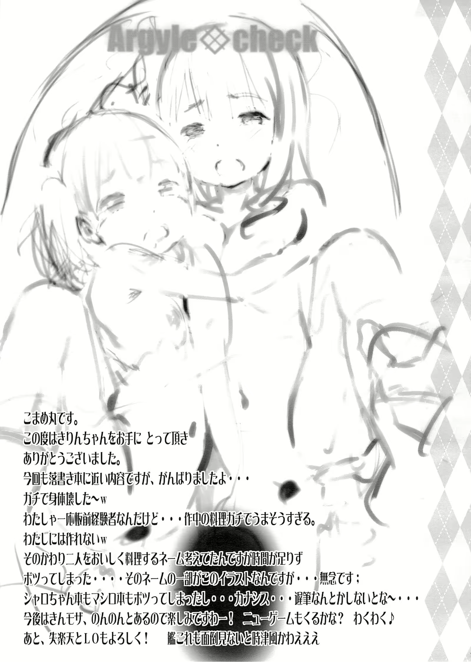 Content 822316 - 17 페이지