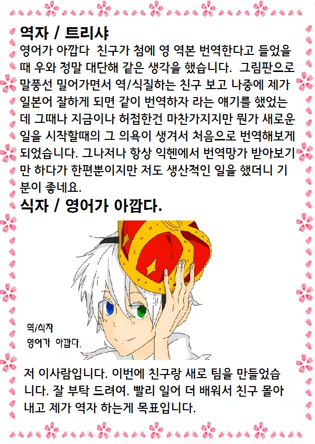 Content 822335 - 26 페이지