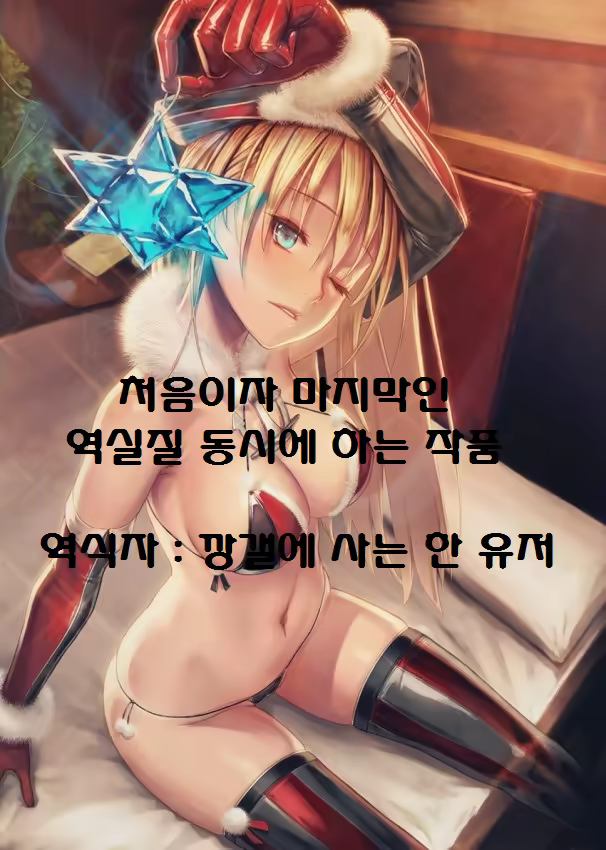 Content 822436 - 21 페이지