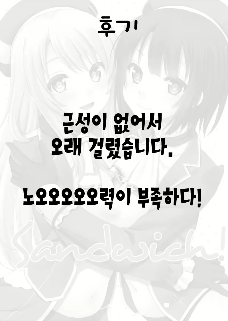 Content 822617 - 25 페이지