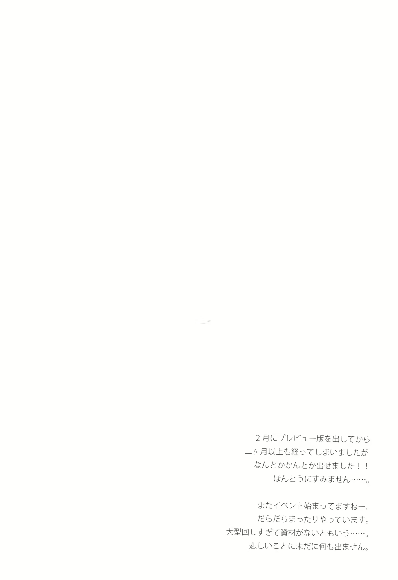 Content 822617 - 3 페이지