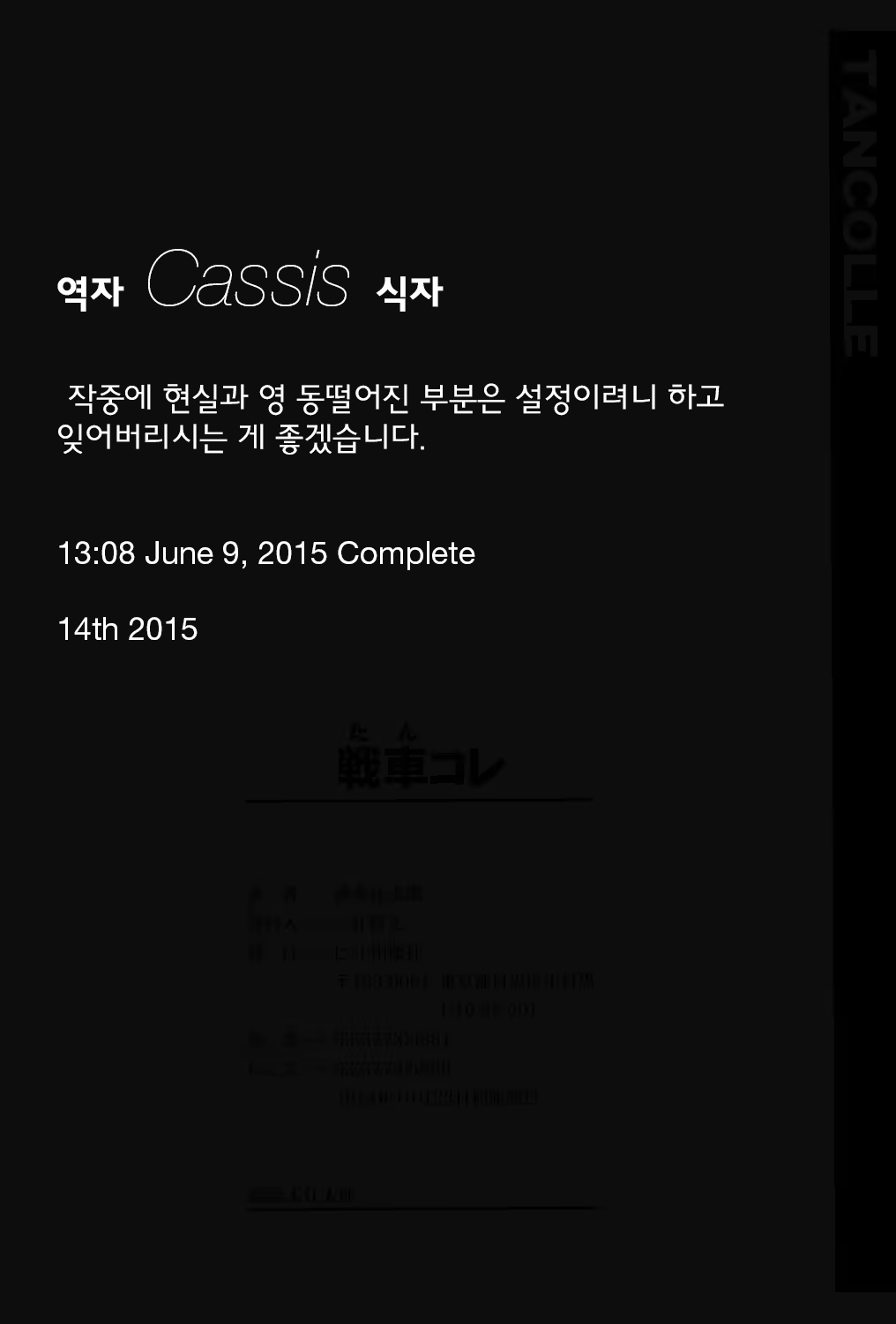 Content 822886 - 210 페이지