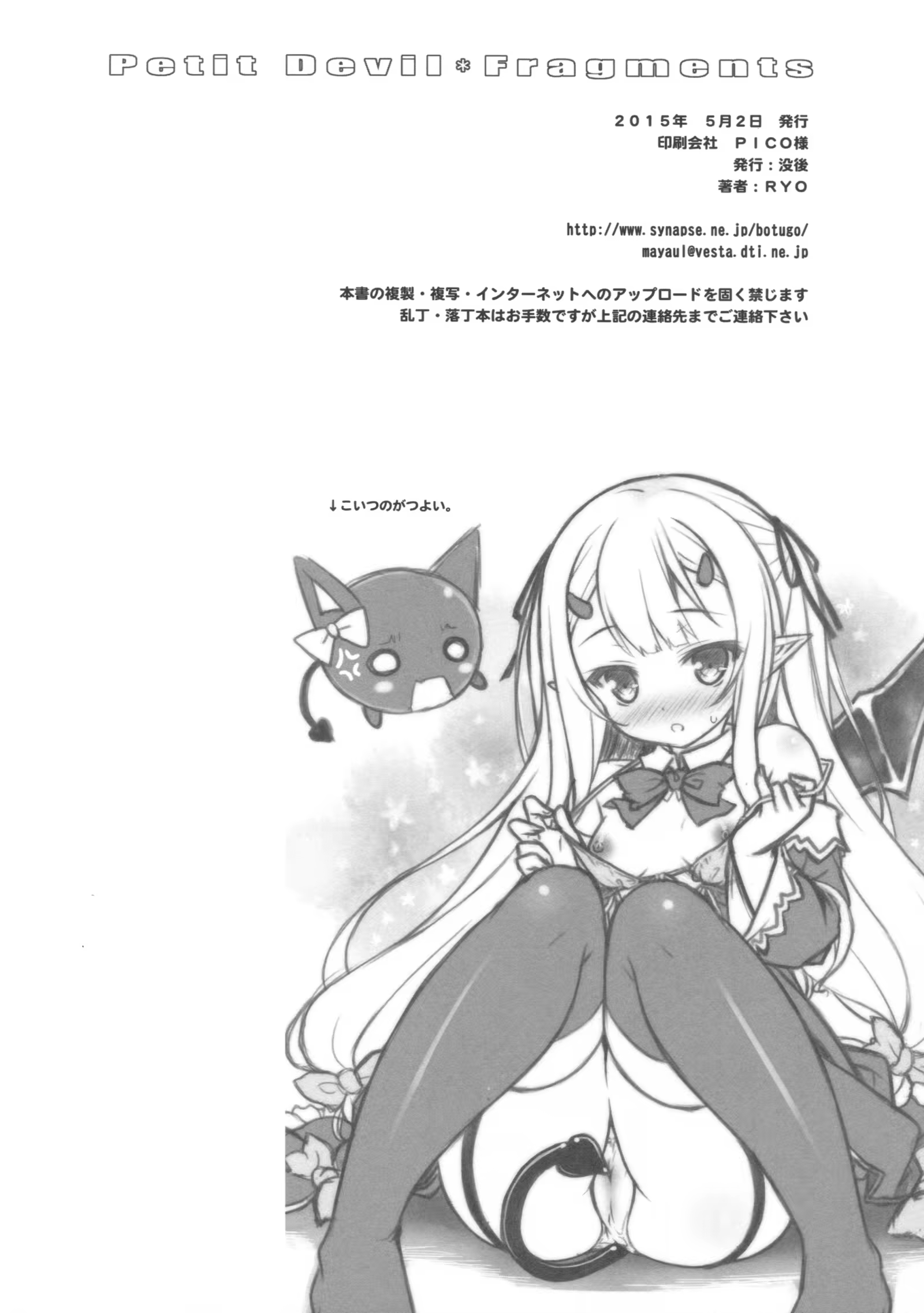 Content 823230 - 26 페이지