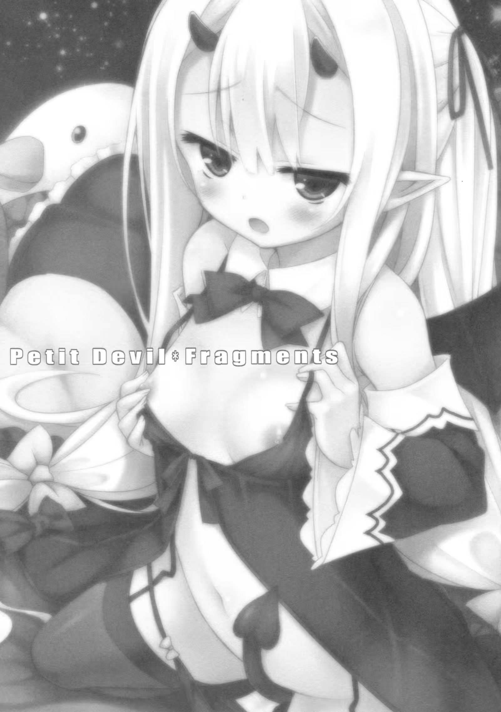 Content 823230 - 3 페이지