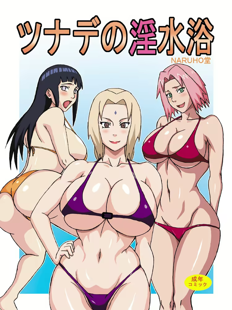 Content 823486 - 1 페이지