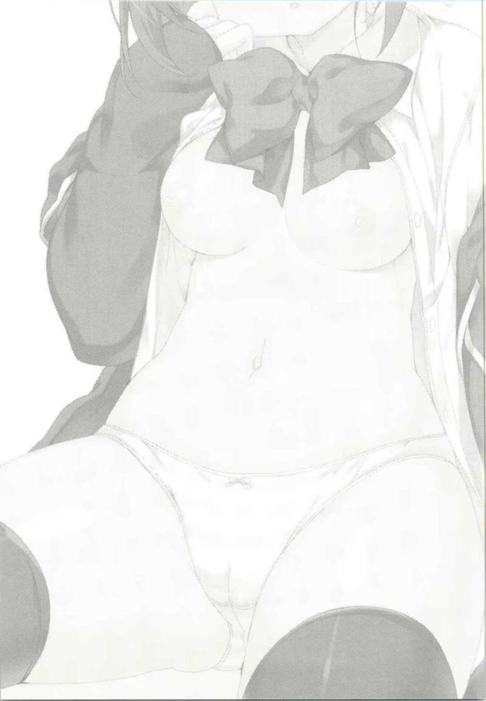 Content 823527 - 3 페이지