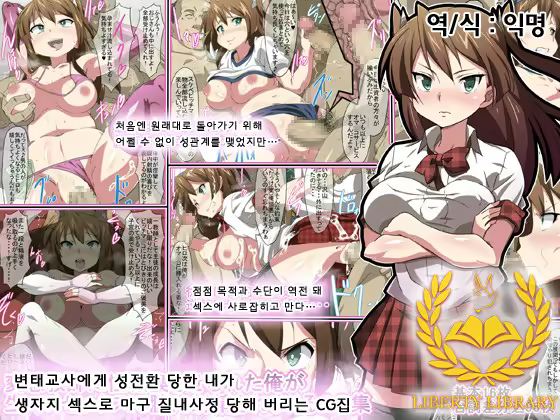 Content 823531 - 1 페이지