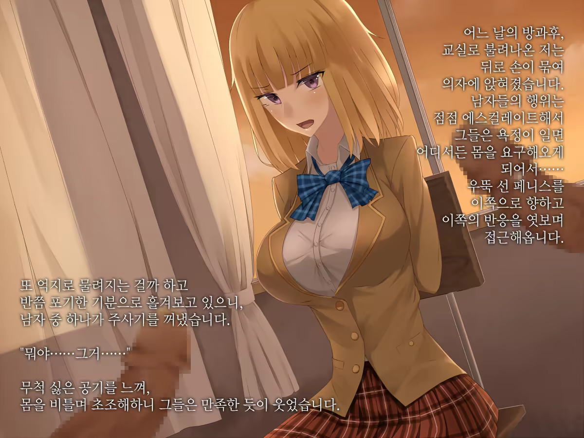 Content 823551 - 27 페이지