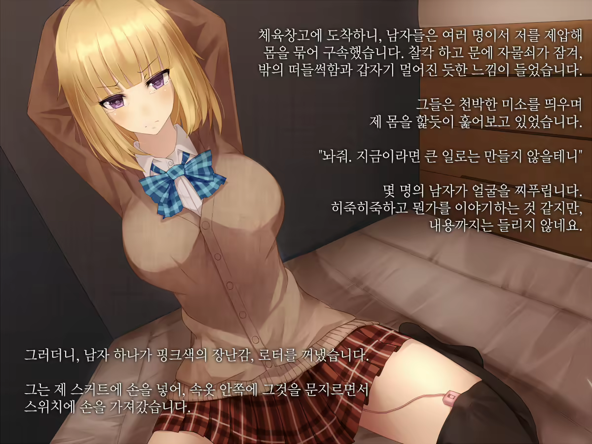 Content 823551 - 4 페이지