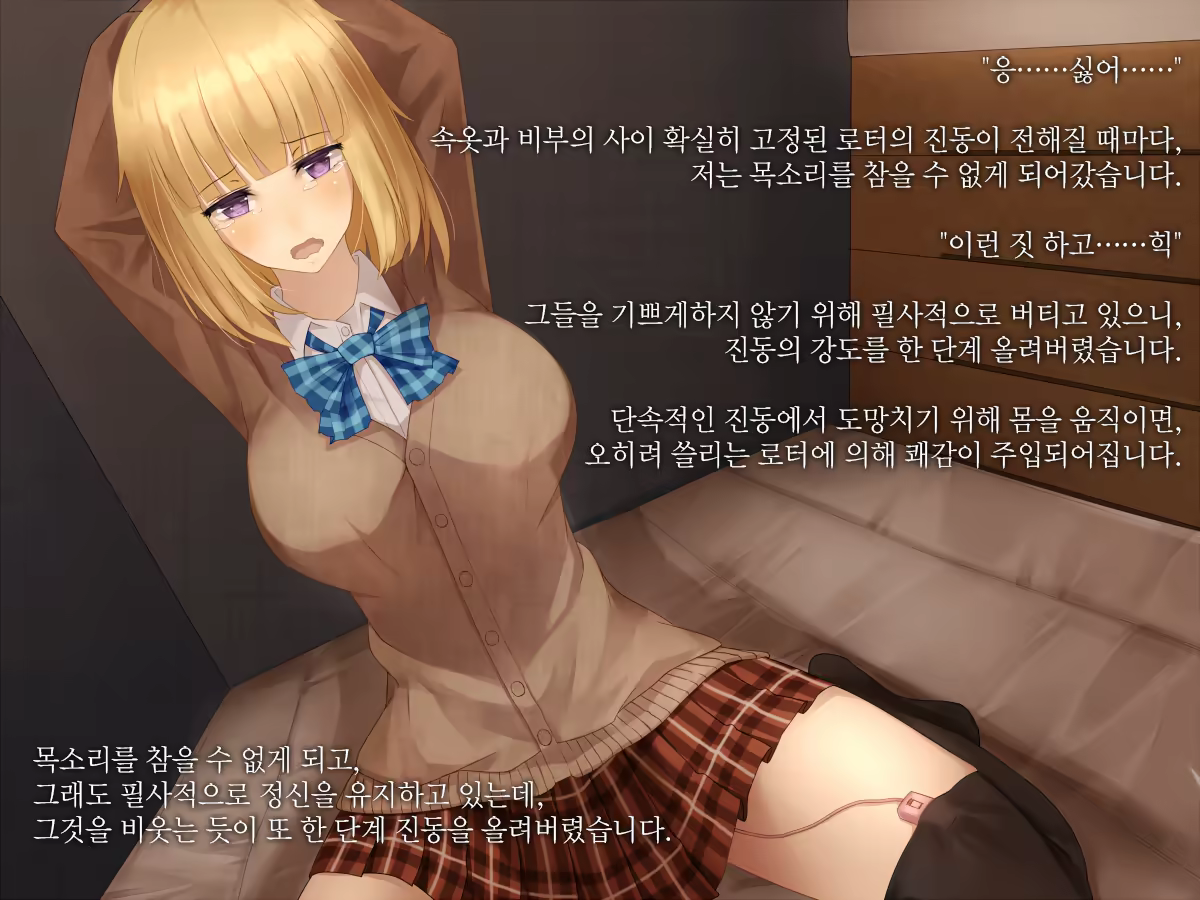 Content 823551 - 5 페이지
