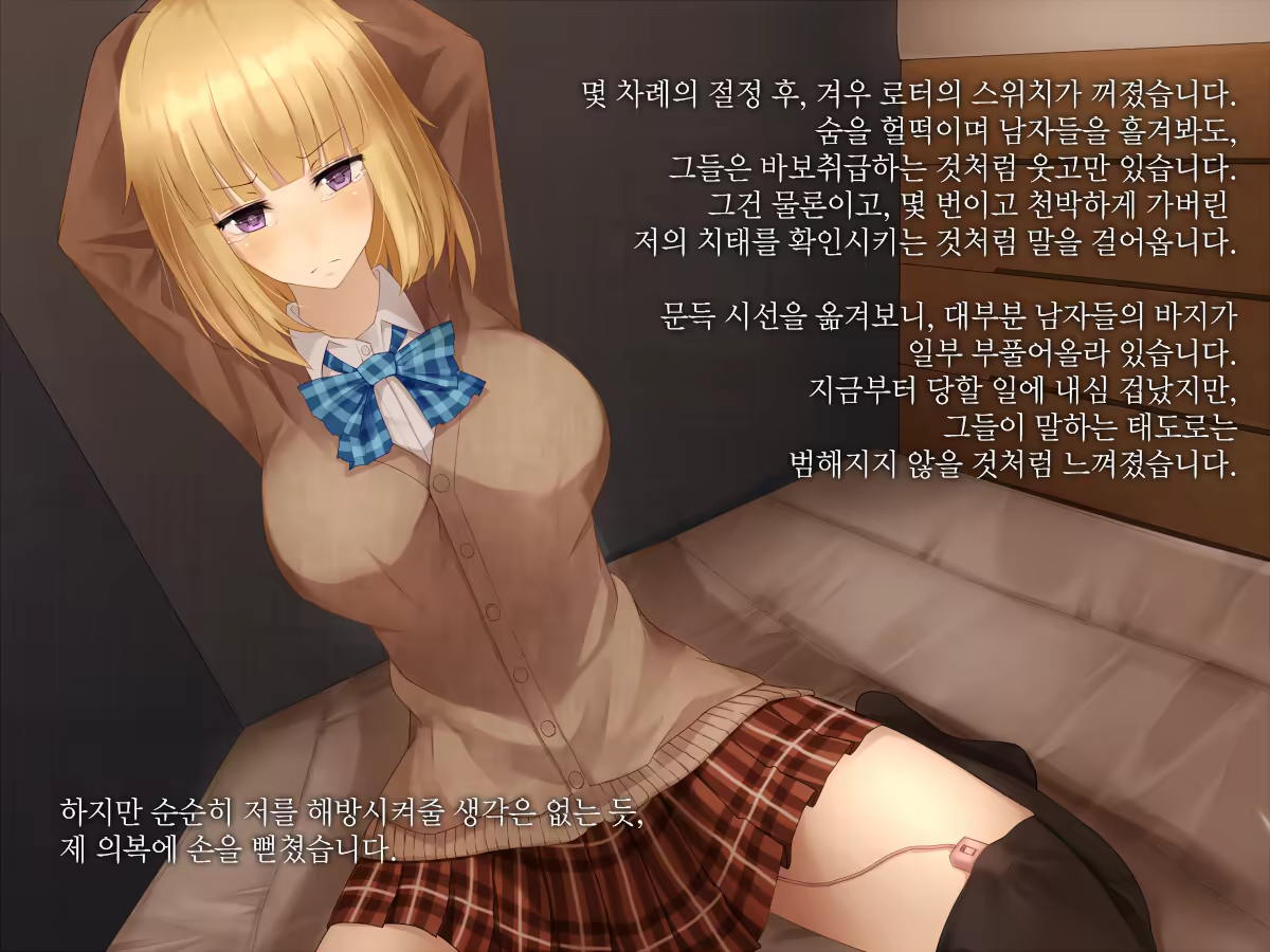 Content 823551 - 7 페이지