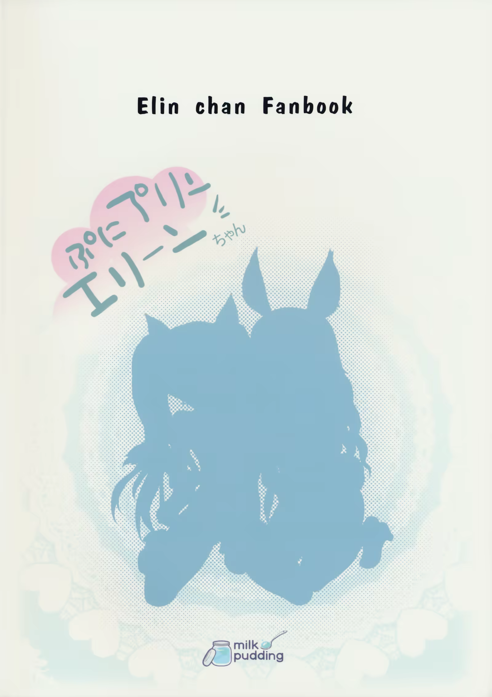 Content 823818 - 23 페이지