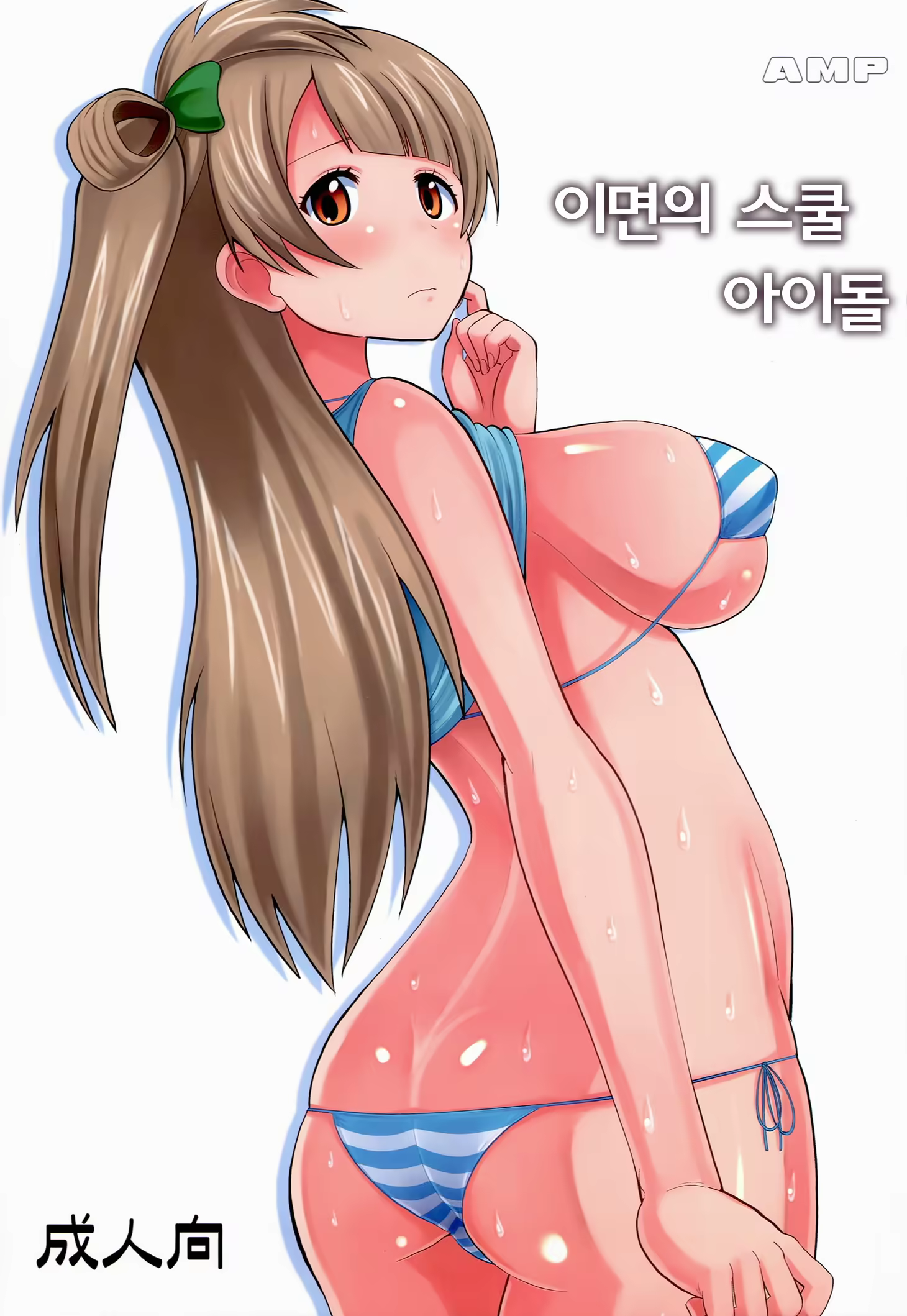 Content 824001 - 1 페이지