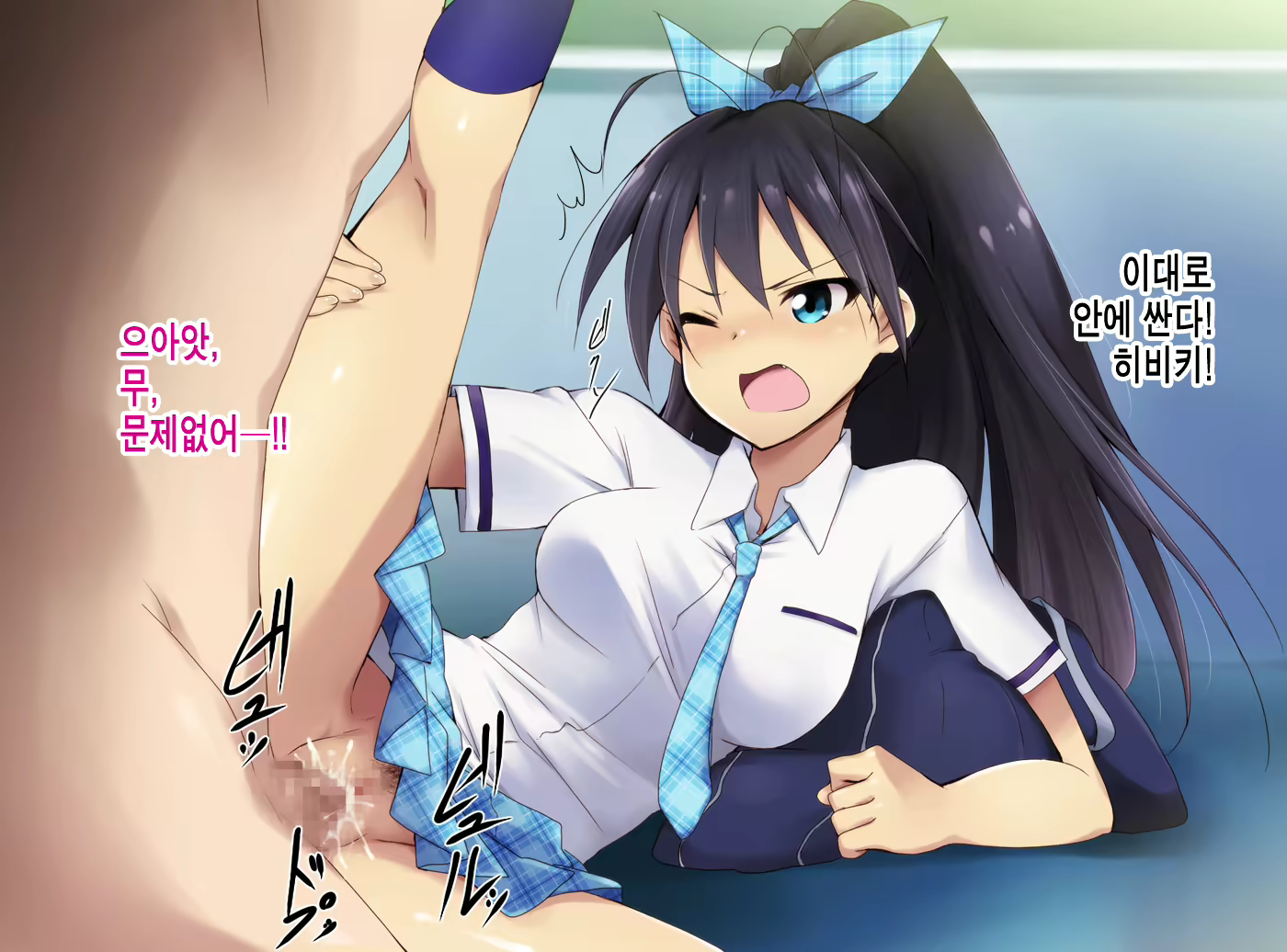 Content 824054 - 40 페이지