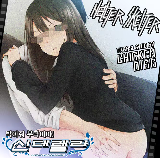 Content 824235 - 1 페이지