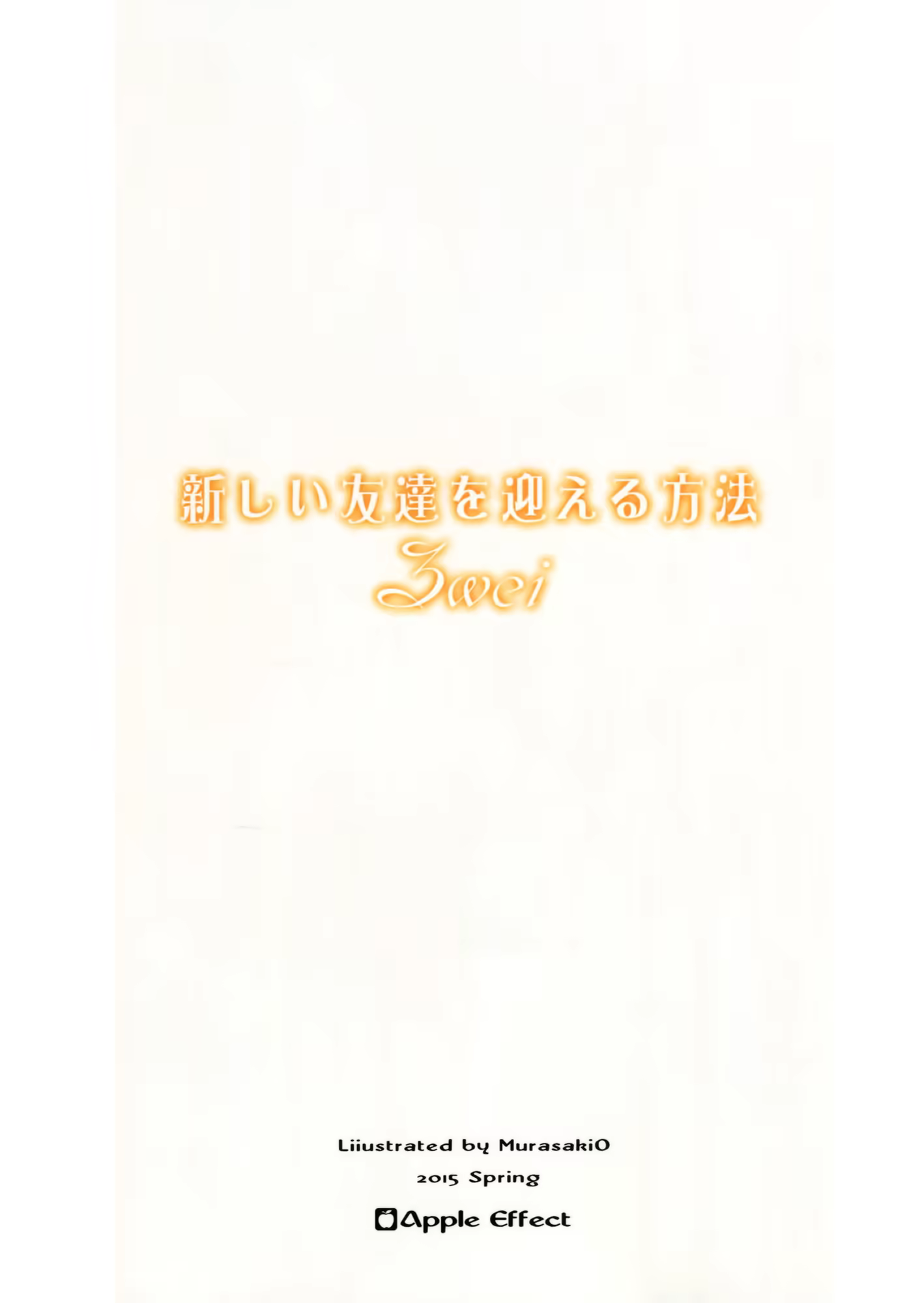 Content 825036 - 17 페이지