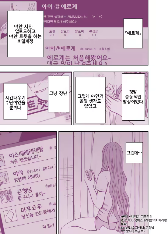 Content 825126 - 11 페이지