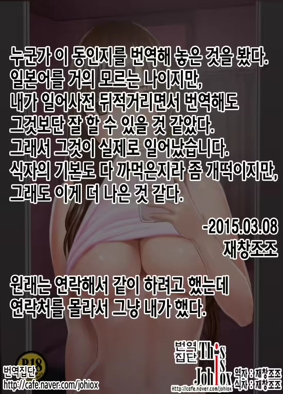 Content 825126 - 2 페이지