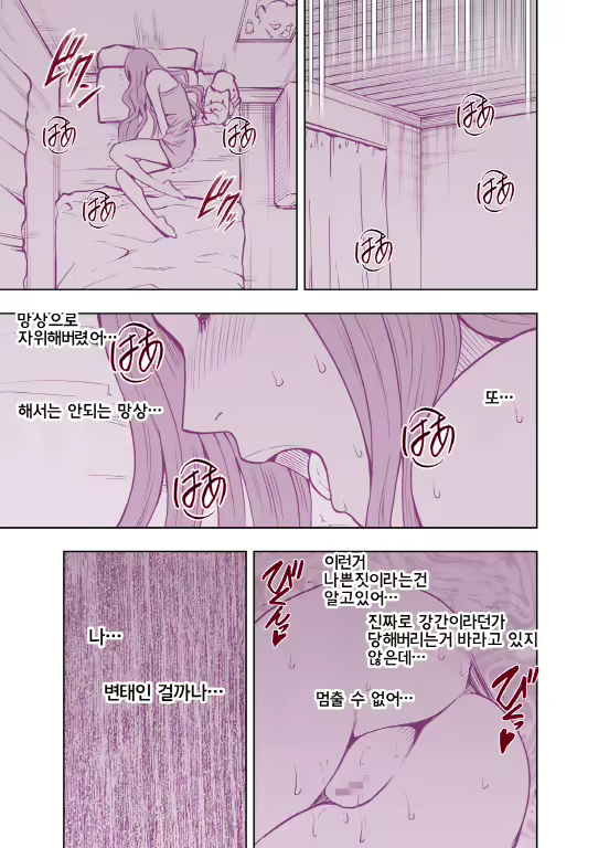 Content 825126 - 27 페이지