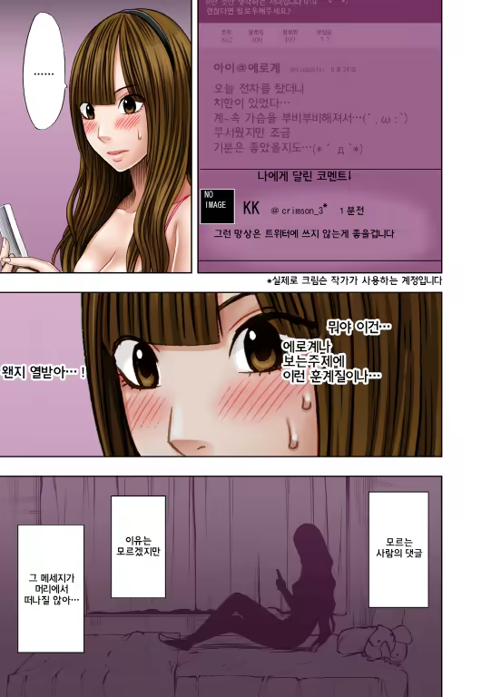Content 825126 - 29 페이지