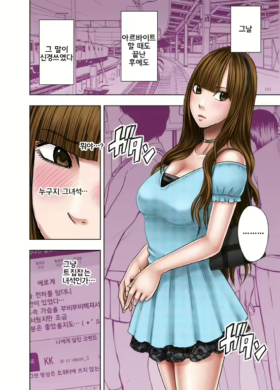 Content 825126 - 30 페이지