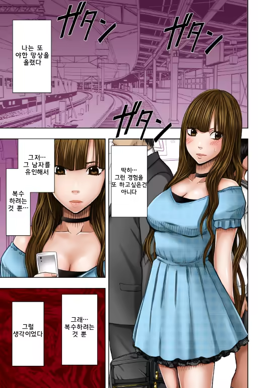 Content 825126 - 59 페이지