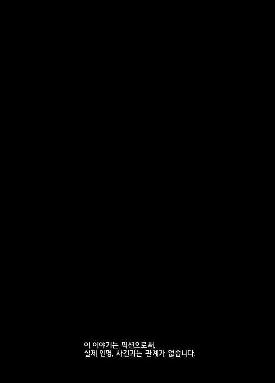 Content 825126 - 7 페이지