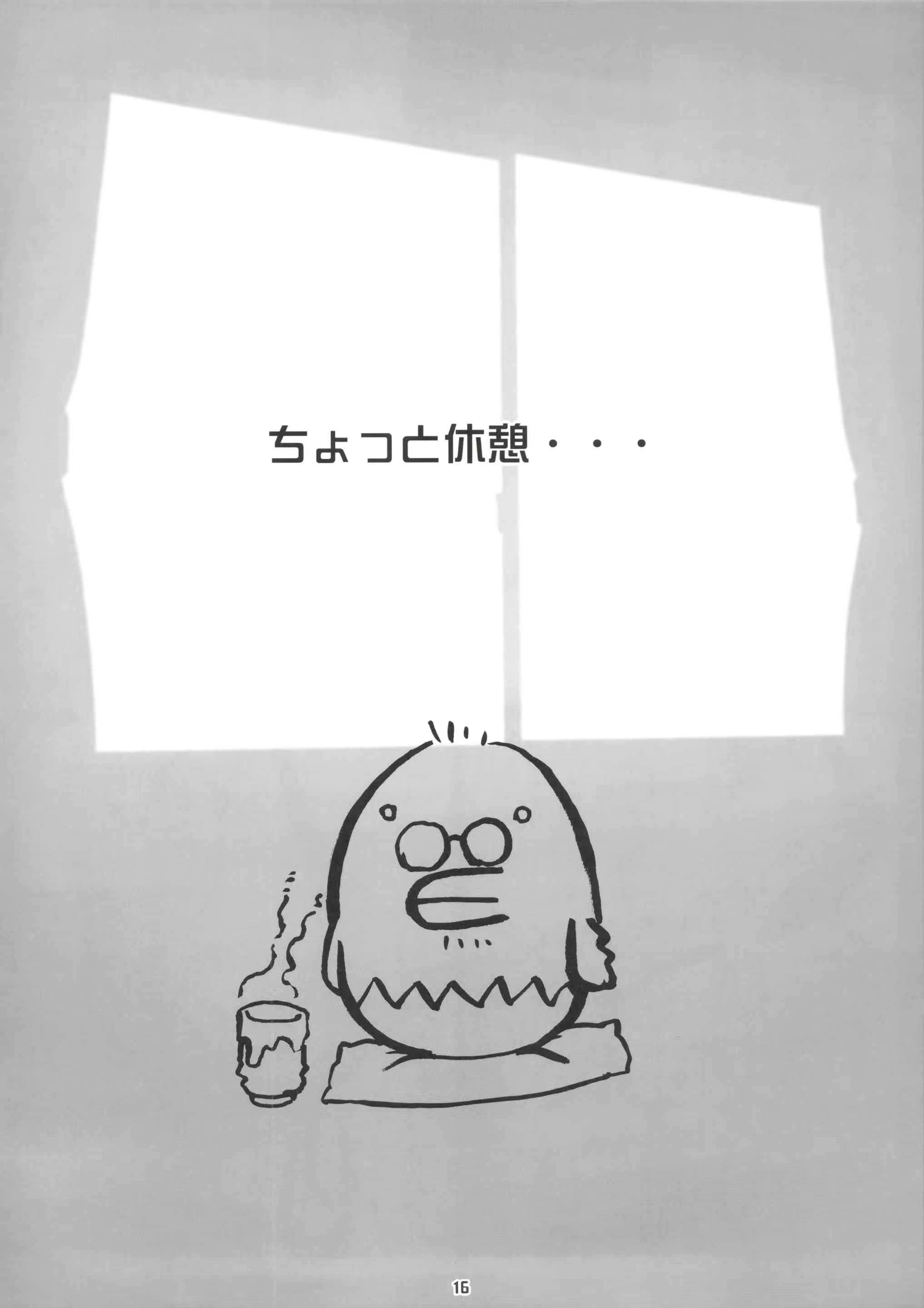 Content 825766 - 15 페이지