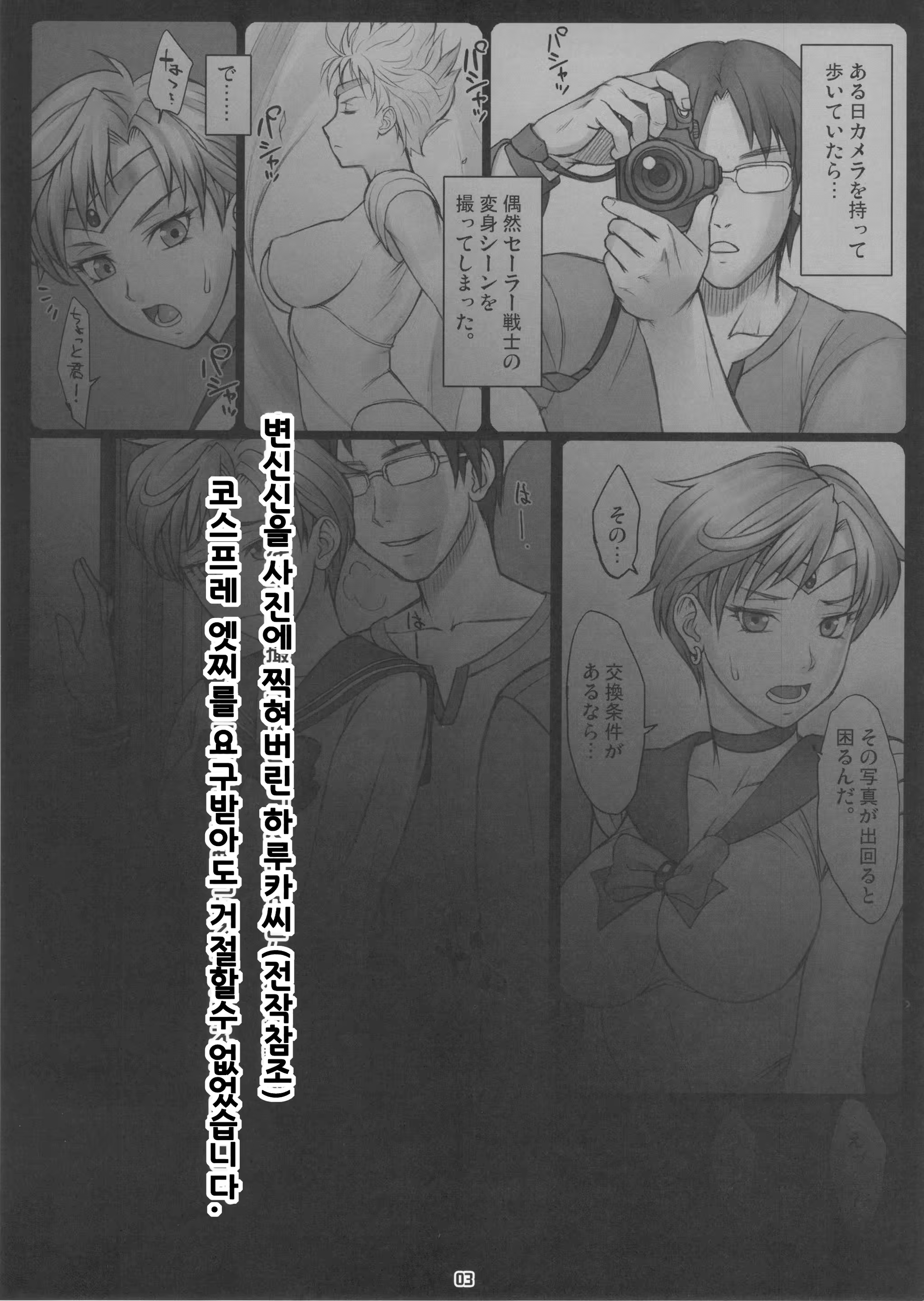 Content 825766 - 2 페이지